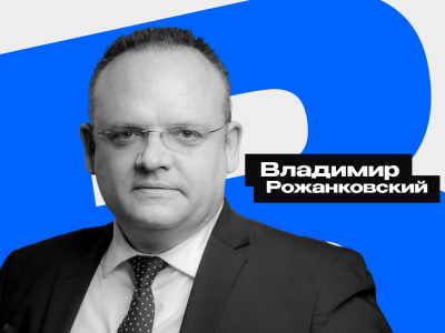 Как меняется экономика Европы