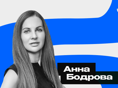 После шторма: что будет с биткоином после крупнейшего обвала года