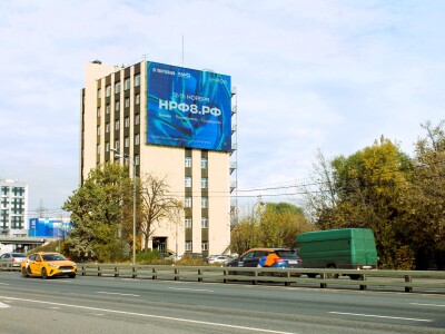 Что будут обсуждать лидеры рекламного бизнеса в рамках Национального рекламного форума? 
