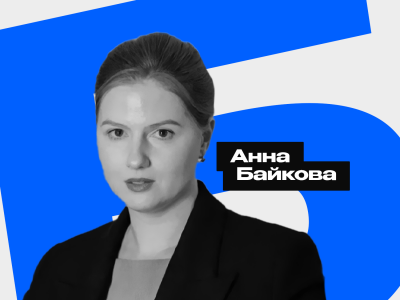 Ветер свободы на рынке труда или зумеры во главе российской экономики