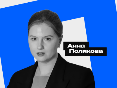 Нужны ли самозанятые российской экономике?