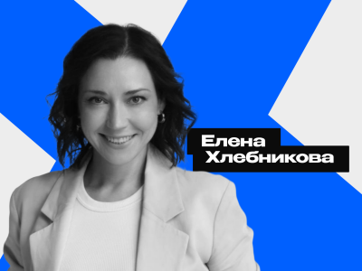 Что ждёт золото?