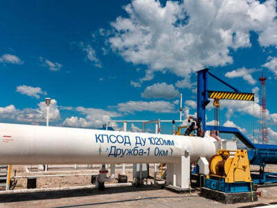 Киевская агрессия: что ждёт нефтепровод «Дружба»