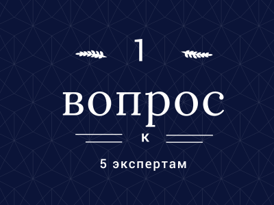 Каковы шансы Реджепа Эрдогана переизбраться 14 мая на пост президента Турции?